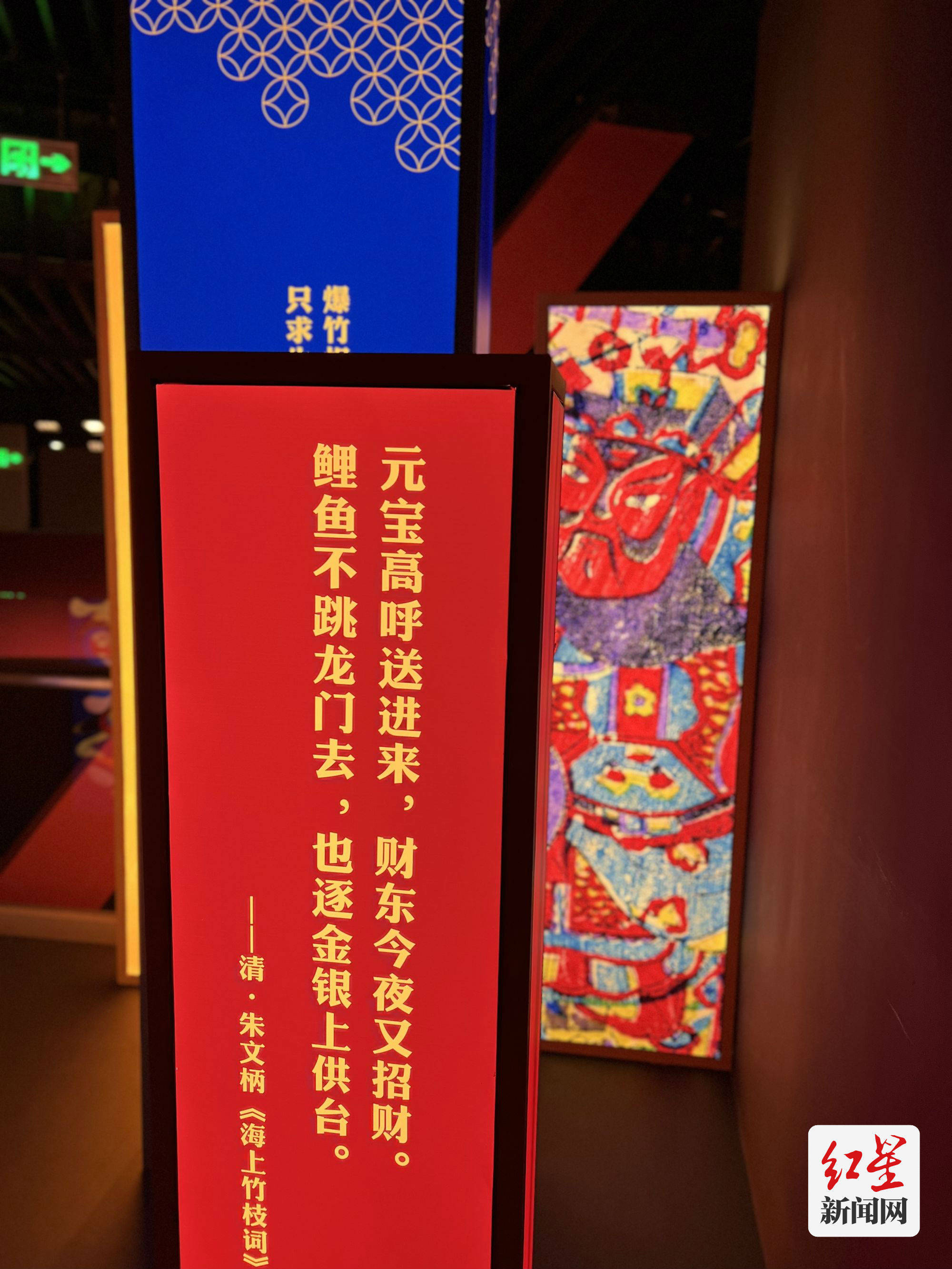 揭秘“小程序财神十三张透视挂”爆光开挂猫腻-第1张图片