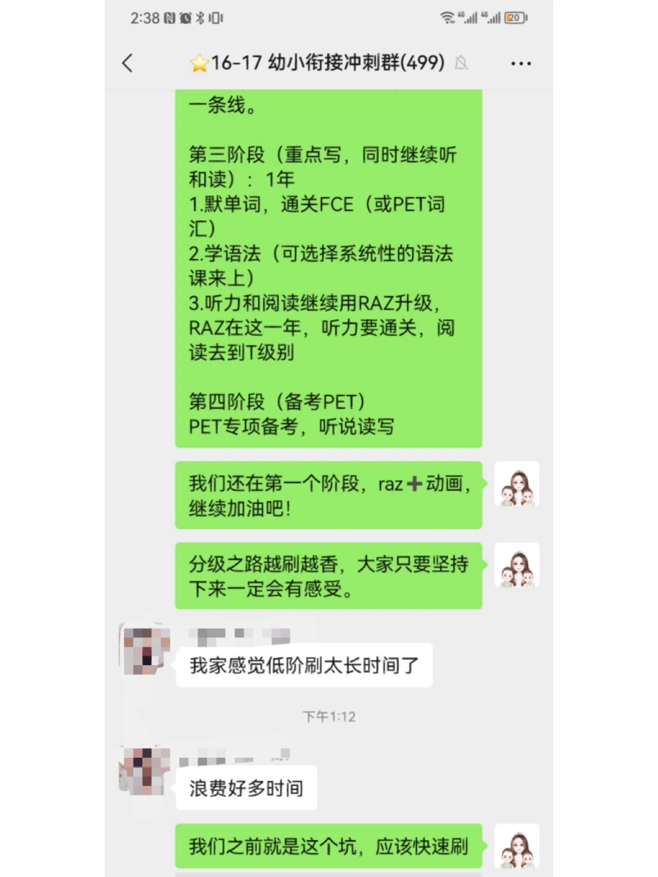传递经验“hhpoker可以开挂吗	”教你开挂详细-第1张图片