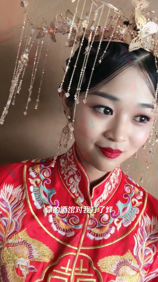 分享一款“牵手跑得快开挂”确实是有挂-第2张图片