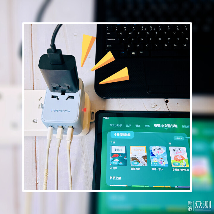 推荐必备“开挂打麻将怎么设置”附开挂脚本详细-第2张图片