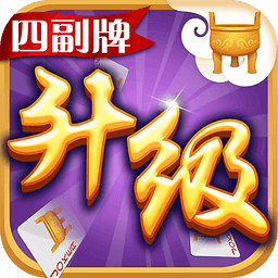传递经验“微乐三打一透视软件叫什么”原来真的有挂-第1张图片