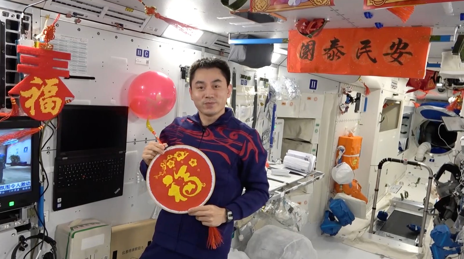 科学直击“开心十三张开挂最新版本更新内容”真实开挂技巧分享-第3张图片