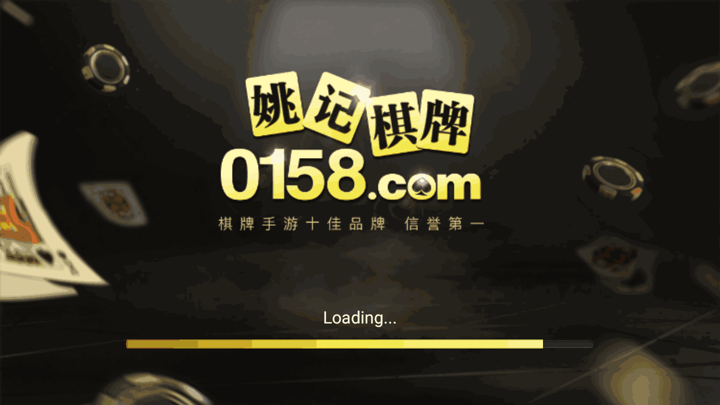 揭秘科普“微乐广西麻将小程序有挂吗”了解开挂过程-第1张图片