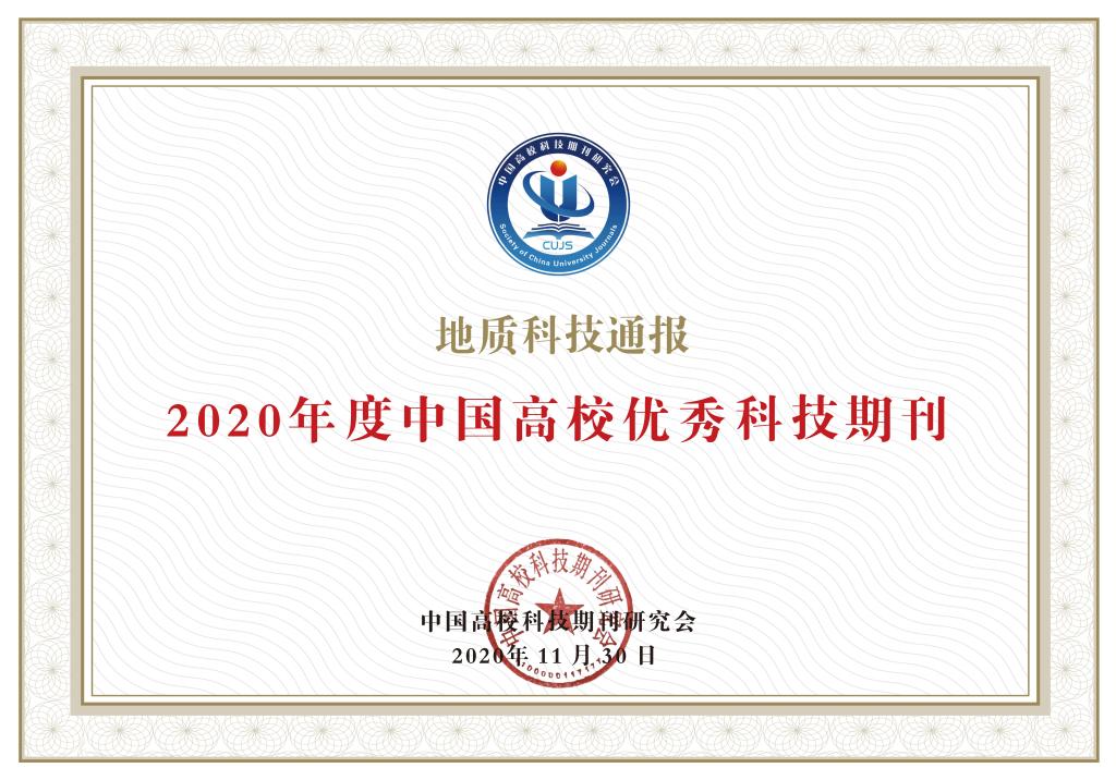 科技通报“九尾大厅怎么开挂	”教你开挂详细-第3张图片
