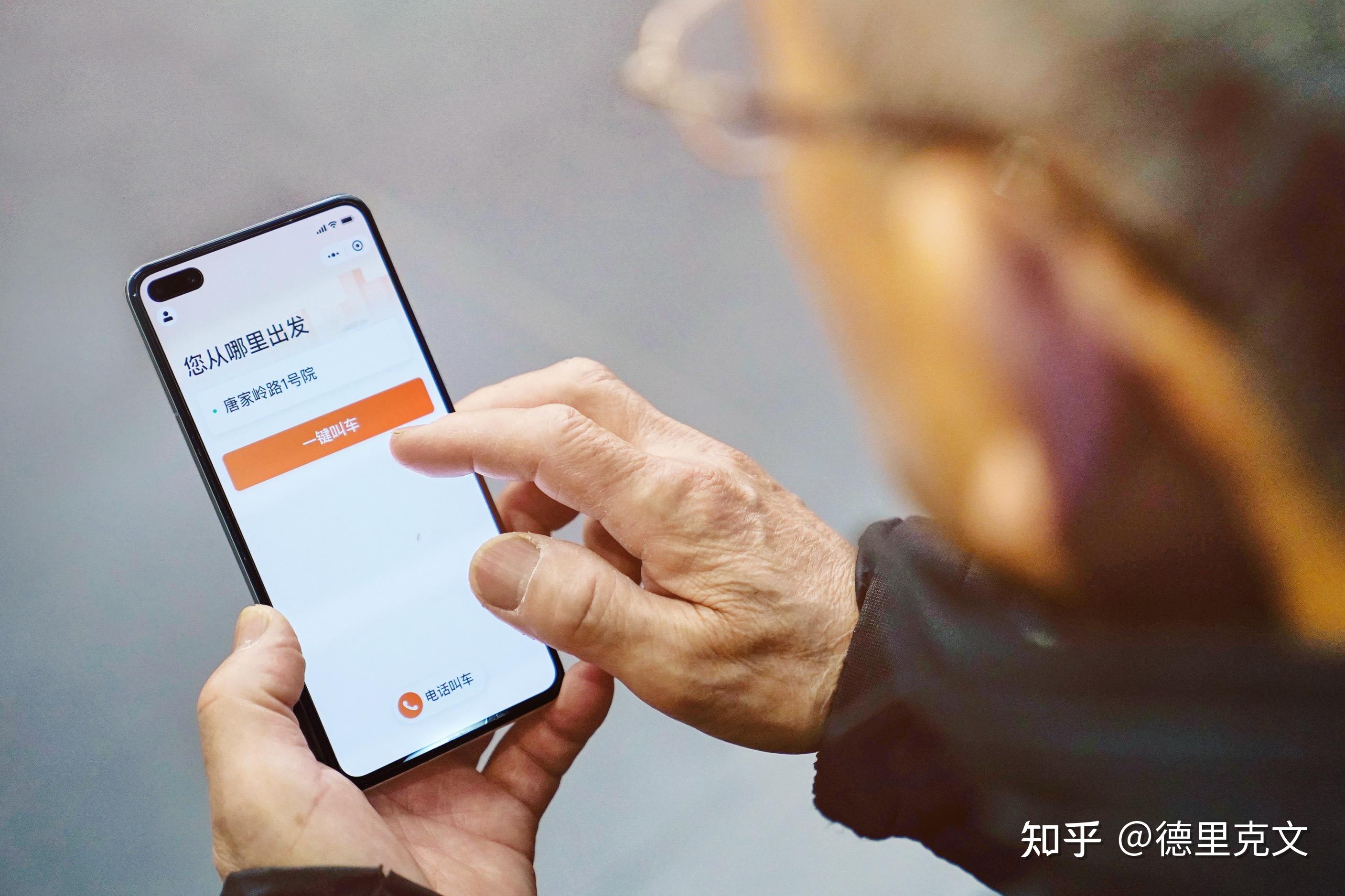玩家攻略宝典“WePoker作弊软件有哪些	”其实真的确实有挂-第3张图片