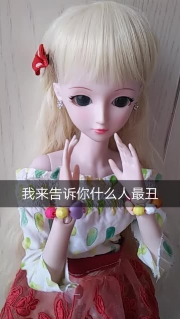 我来告诉你“wpk辅助器最新版”分享装挂详-第2张图片