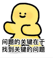 查到实测辅助“闲逸碰胡有没有挂	”附开挂脚本详细步-第3张图片