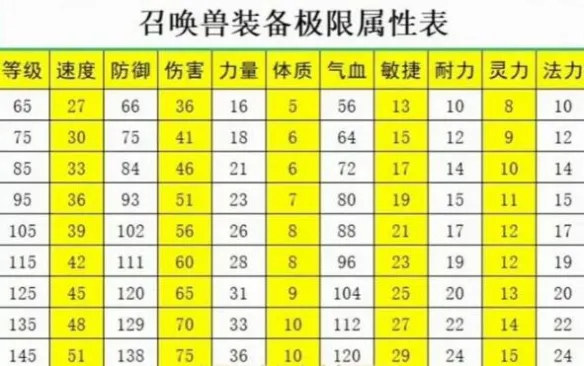 玩家必备攻略“微信指尖麻将怎么才能开挂	”分享用挂教程-第1张图片