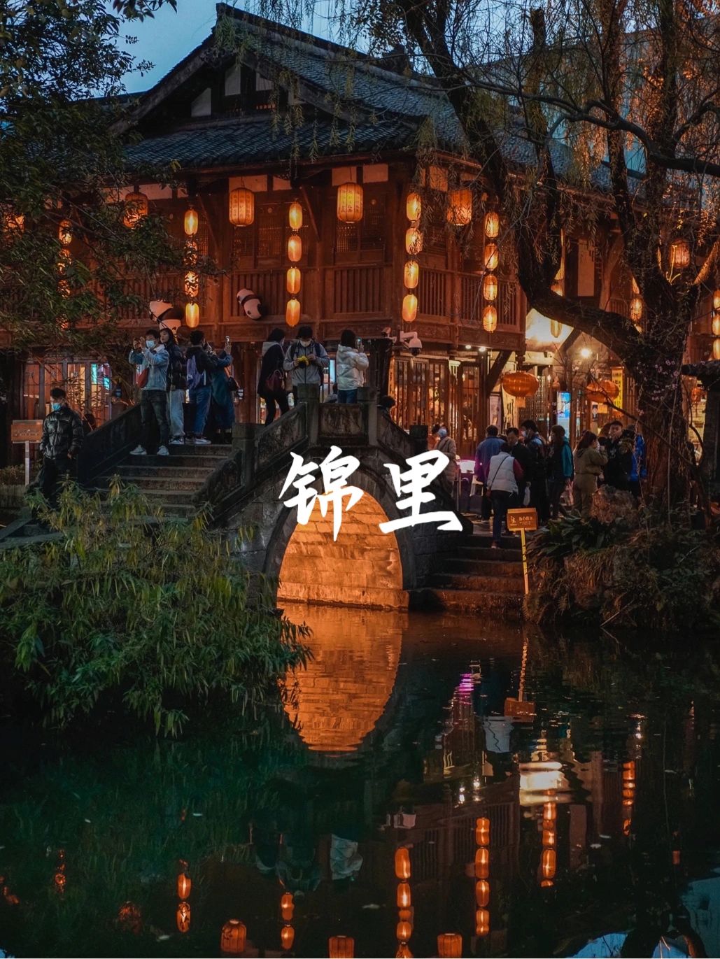 推荐必备“闲逸开挂最明显三个特征”原来真实可以装挂-第3张图片