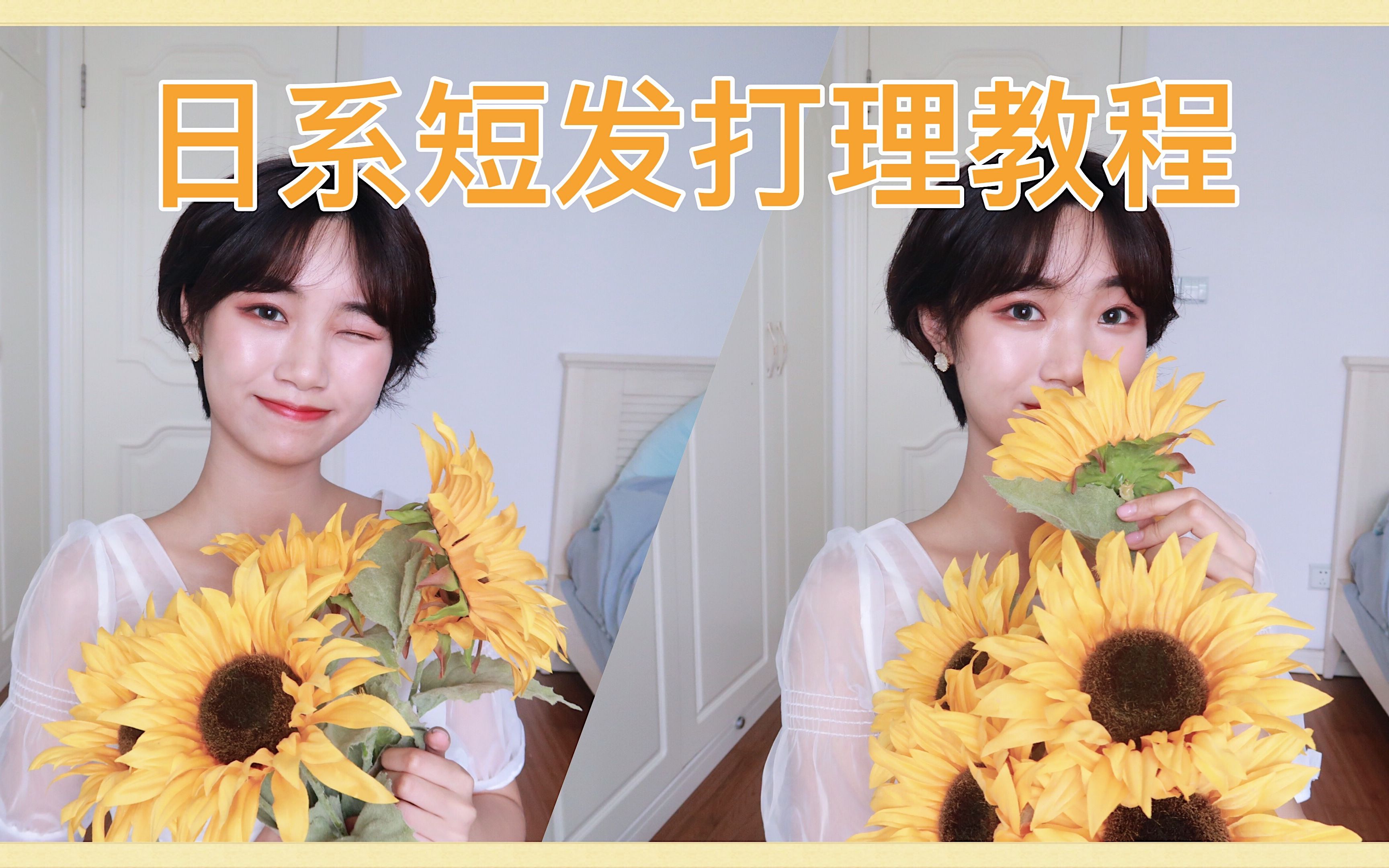 必看教程“旺旺南平麻将可以开挂吗”详细开挂玩法-第2张图片