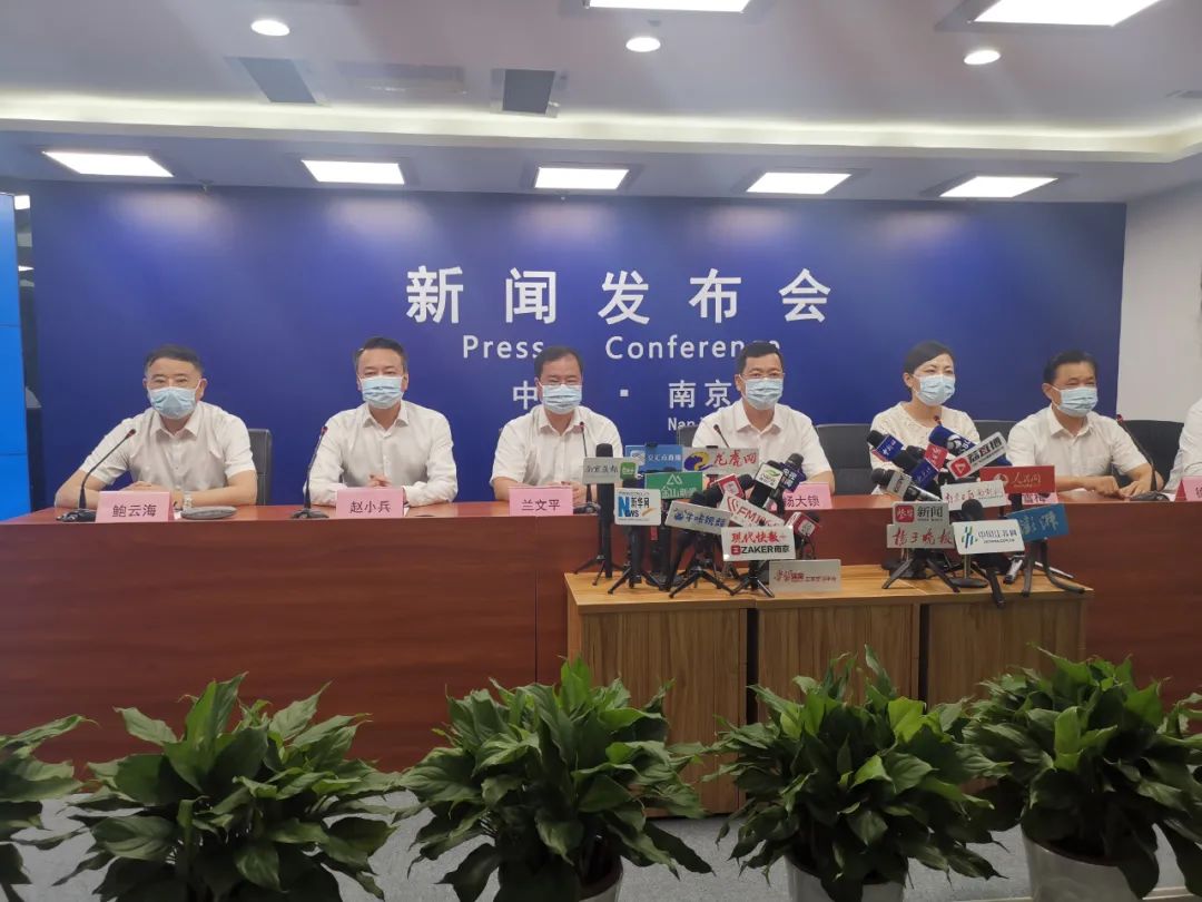 南京疫情最新,南京疫情最新报道