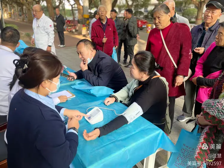 查到实测辅助“陕西欢喜到底有没有挂”(其实有挂)-第2张图片