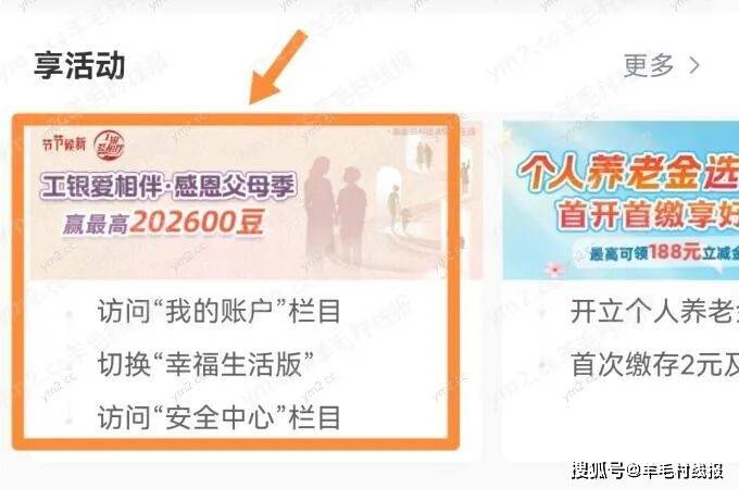 今日实测“心悦龙江麻将有挂吗	”原来真可以开挂-第2张图片