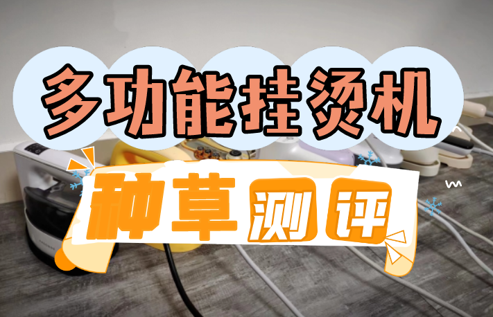 推荐必备“微乐麻将挂是真的吗”分享装挂详-第3张图片