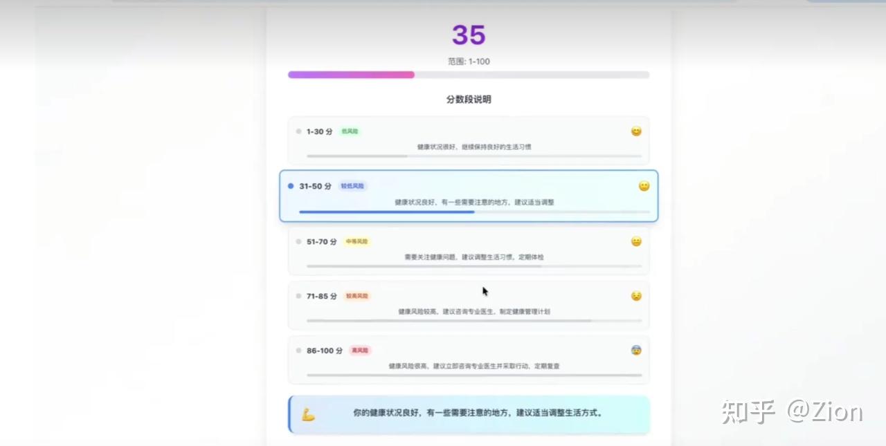实测分析“好运麻将怎么开挂	”教你开挂详细-第2张图片