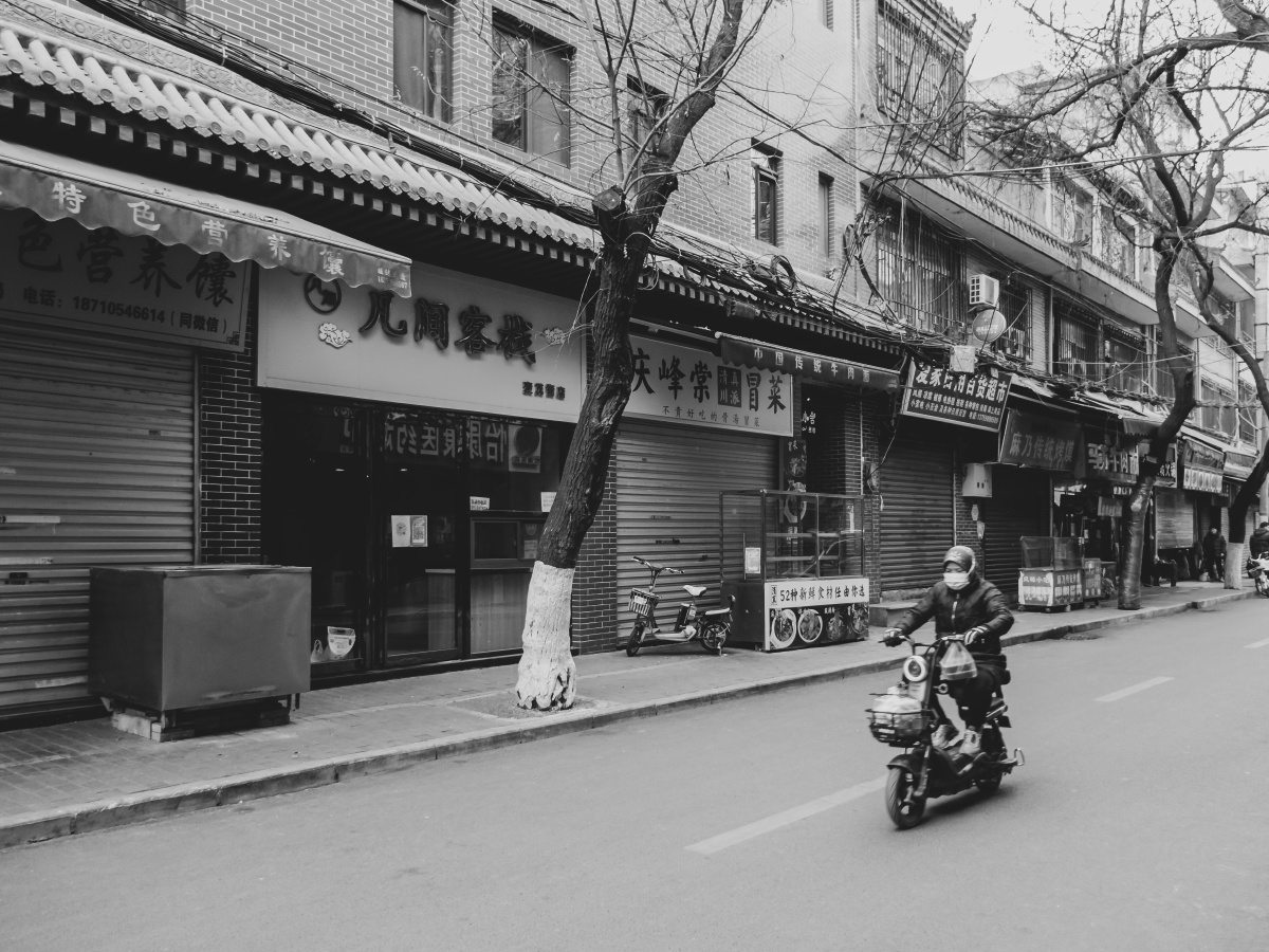 【黑龙江封城最新消息/黑龙江封城了吗2021】-第1张图片