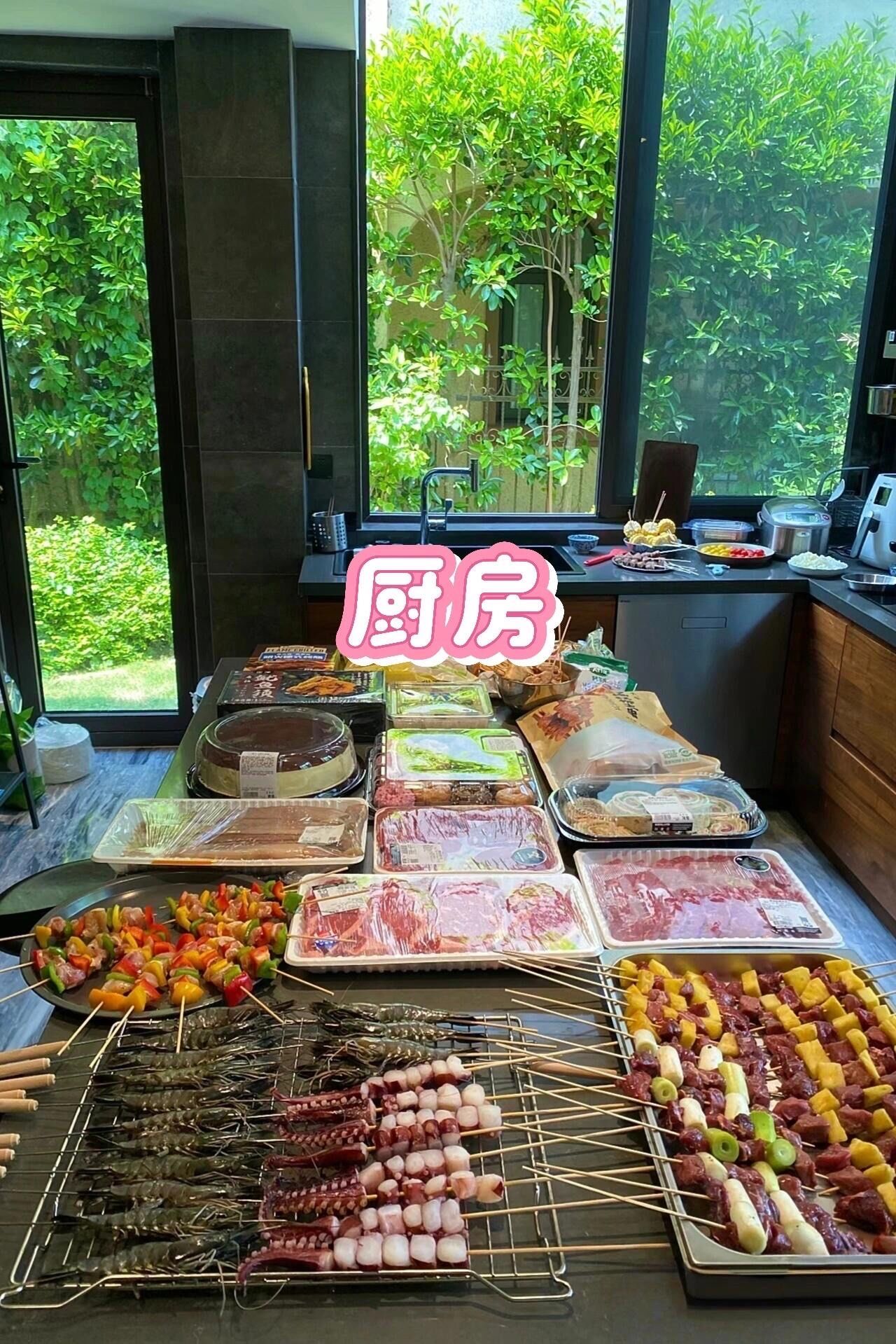 推荐必备“网上麻将有没有挂”(原来真的有挂)-第2张图片