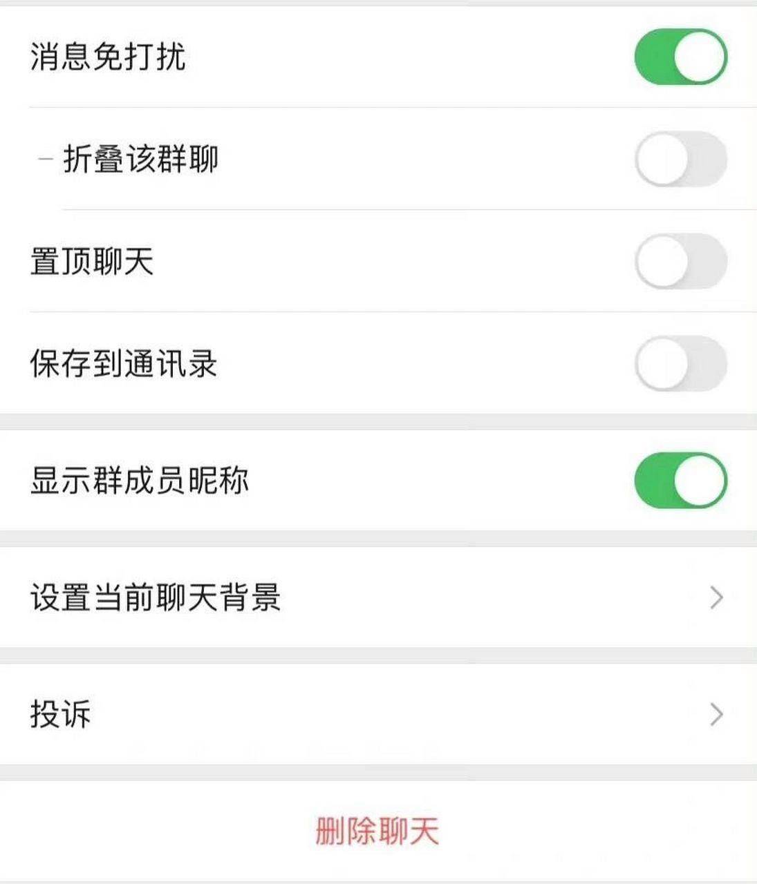 玩家必备“微信群二八杠有挂么	”详细分享开挂步骤-第3张图片