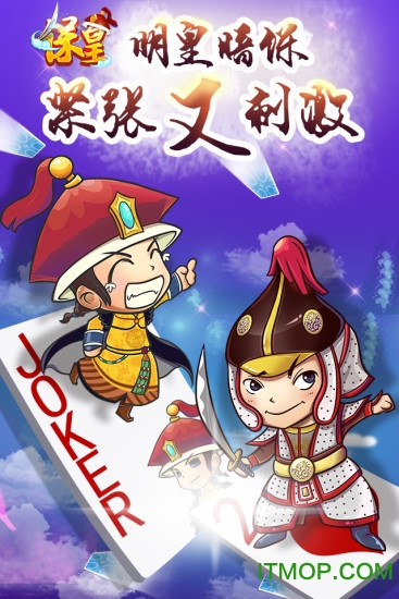 玩家必备攻略“保皇能挂2吗”附开挂脚本详细步骤-第1张图片