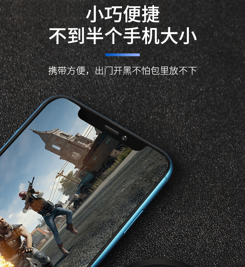 玩家必读“微乐辅助器免费版苹果下载”的确有挂-第3张图片