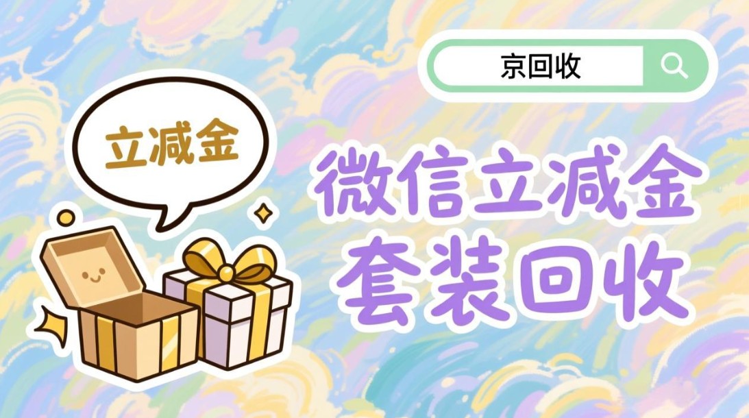 分享实测攻略“手机填大坑透视底牌	”确实果然有挂-第2张图片