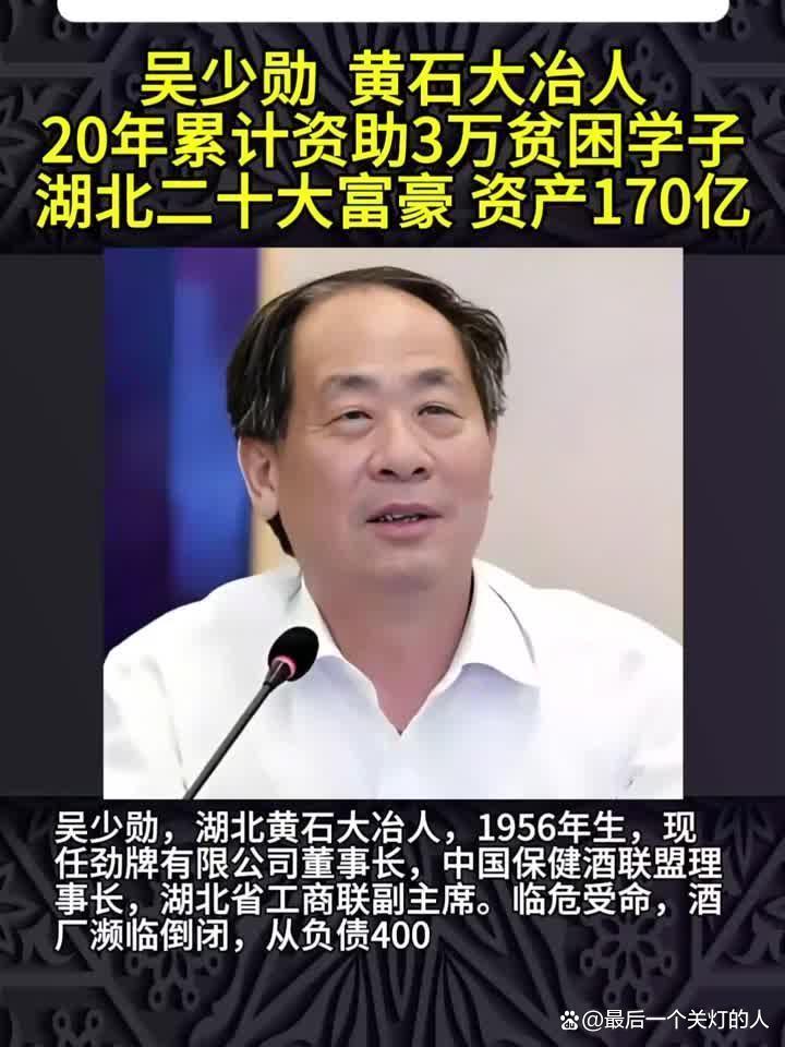 揭秘“湖北斗棋红中有没有挂”分享装挂详-第2张图片