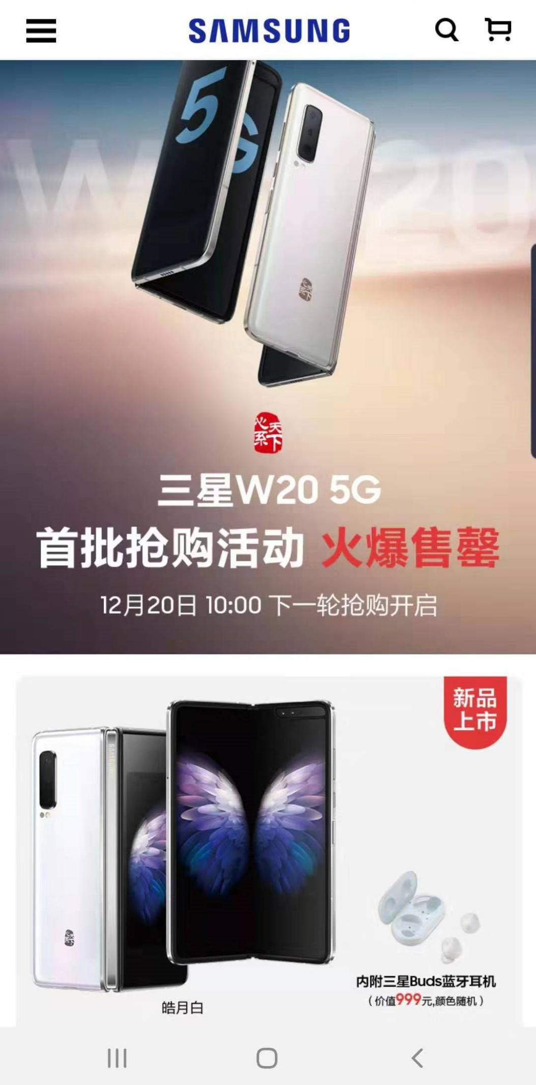 今日热议“WPK有没有透视挂”太坑人了,真的有挂-第3张图片