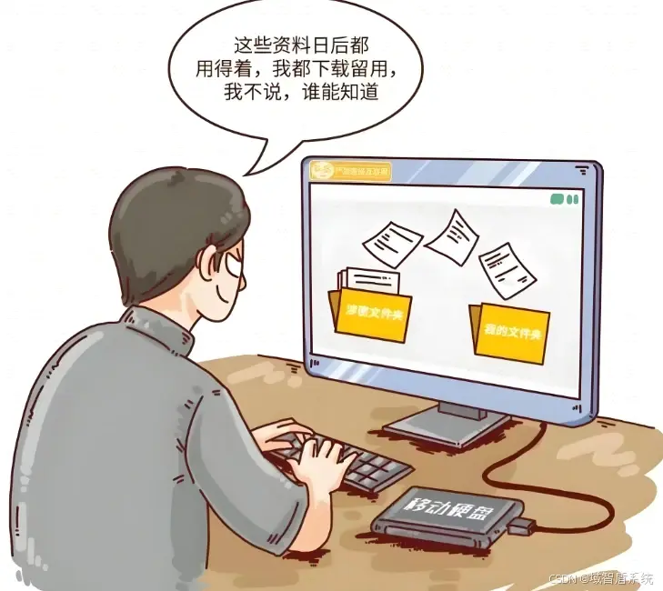 推荐必备“闲逸麻将免费挂”(真的有挂)-第3张图片