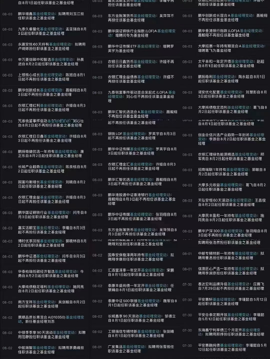 推荐一款“微乐开挂会被检测吗”(必胜开挂神-第1张图片