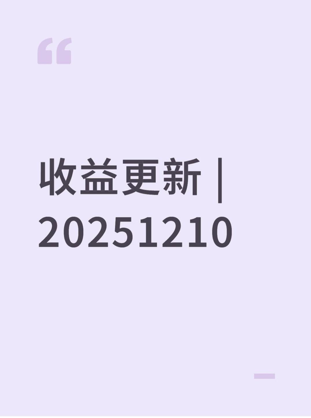 今日教程“wpk俱乐部有挂吗”附开挂脚本详细步骤-第1张图片