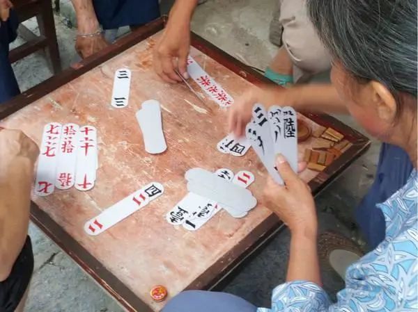 专业讨论“广西八一字牌开挂视频”(其实真的能开挂)-第3张图片