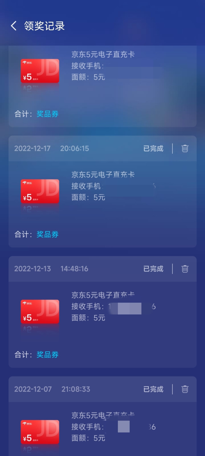 我来教教大家“JJ斗地主透视挂手机版	”详细开挂玩法-第2张图片