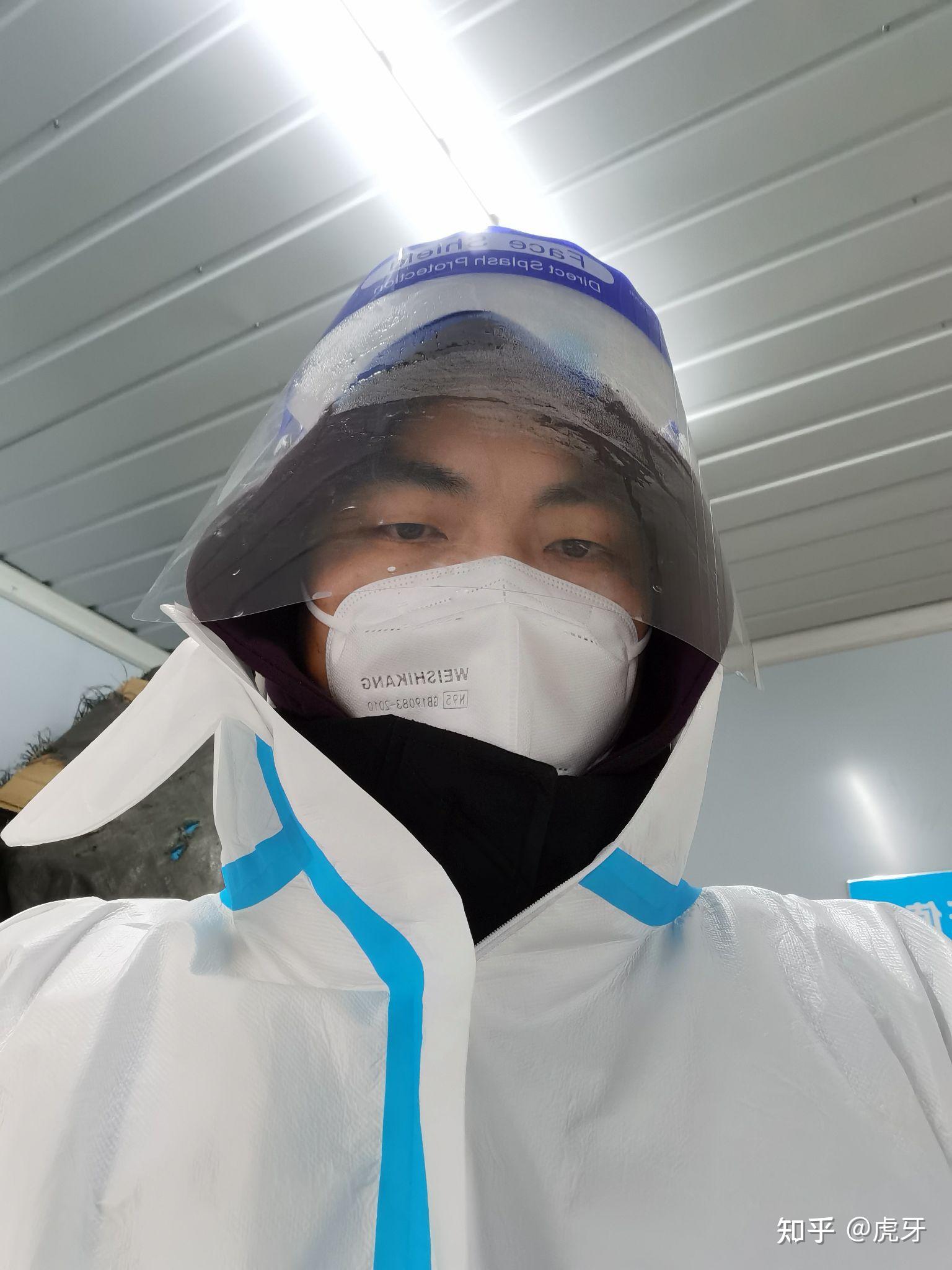 「沈阳疫情最新动态」〃沈阳疫情 最新-第1张图片