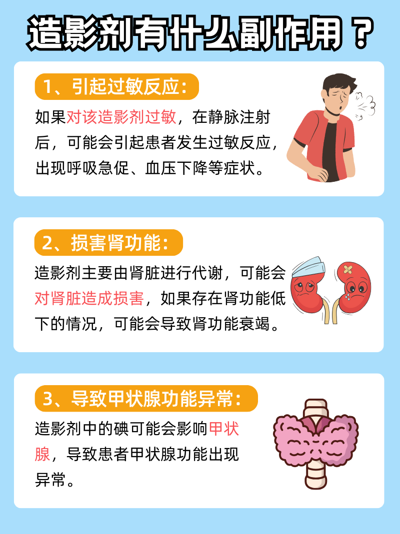 查到实测辅助“来来拼十辅助器”真实开挂技巧分享-第3张图片