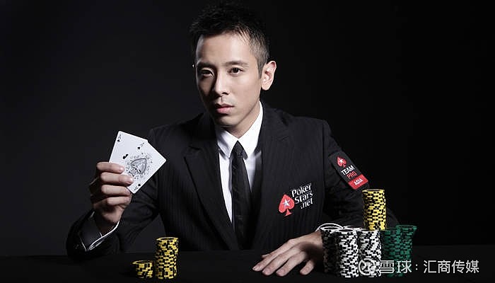 我来告诉你“红龙poker透视辅助教程”分享真的有挂给你-第1张图片