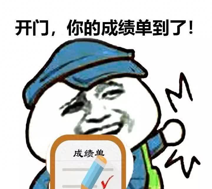 今日实测“微乐河南麻将万能挂”原来确实有挂-第1张图片