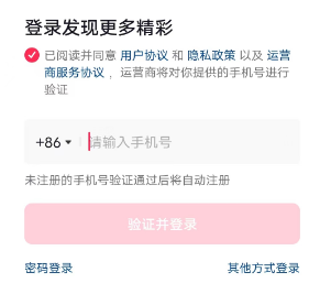 必看教程“四川皮皮麻将开挂的表现”(确实能开挂)-第3张图片