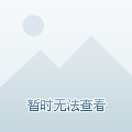 「云南新增本土确诊病例12例」〃云南新增本土确诊病例8例9-第1张图片