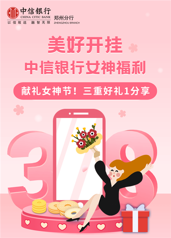 分享一款“微乐三代万能开挂器下载”(真的有挂)-第1张图片