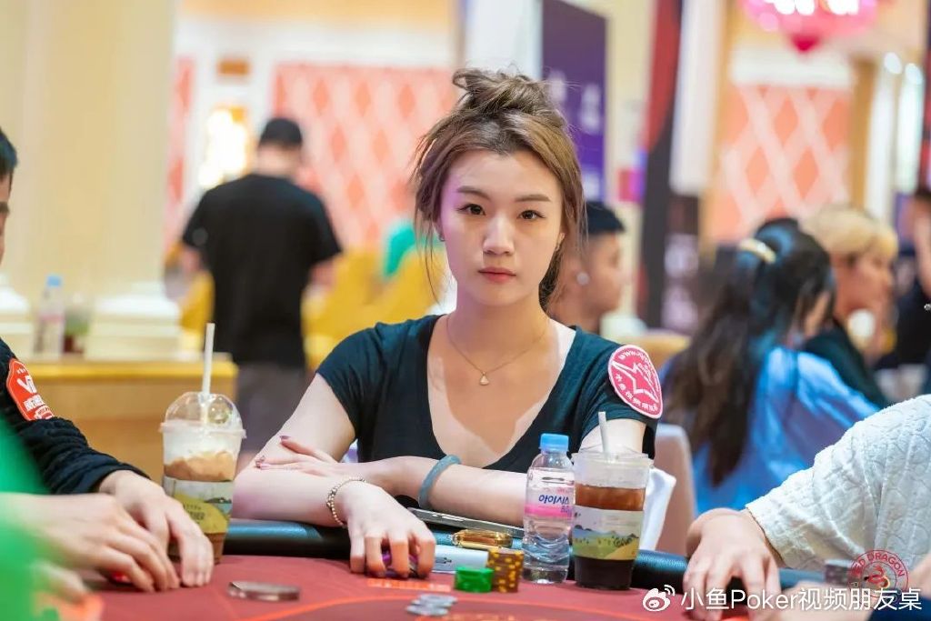 实测分享“红龙poker透视挂下载”分享装挂步骤-第3张图片