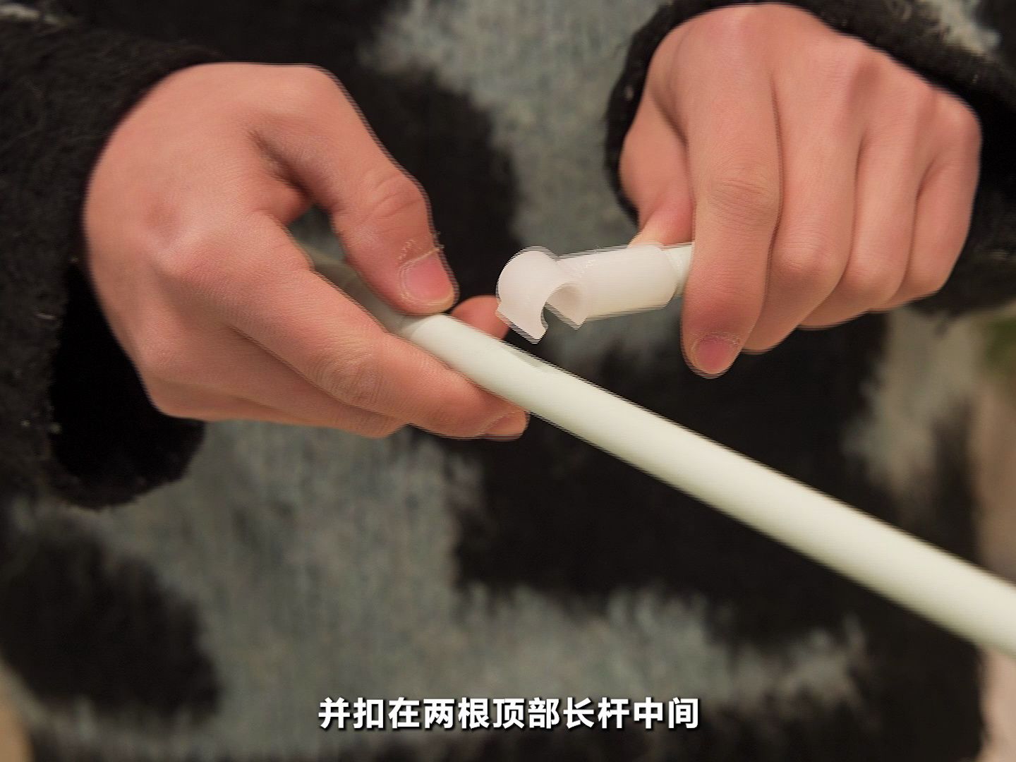 实测教程“永和备厅透视挂”(确实能开挂)-第3张图片