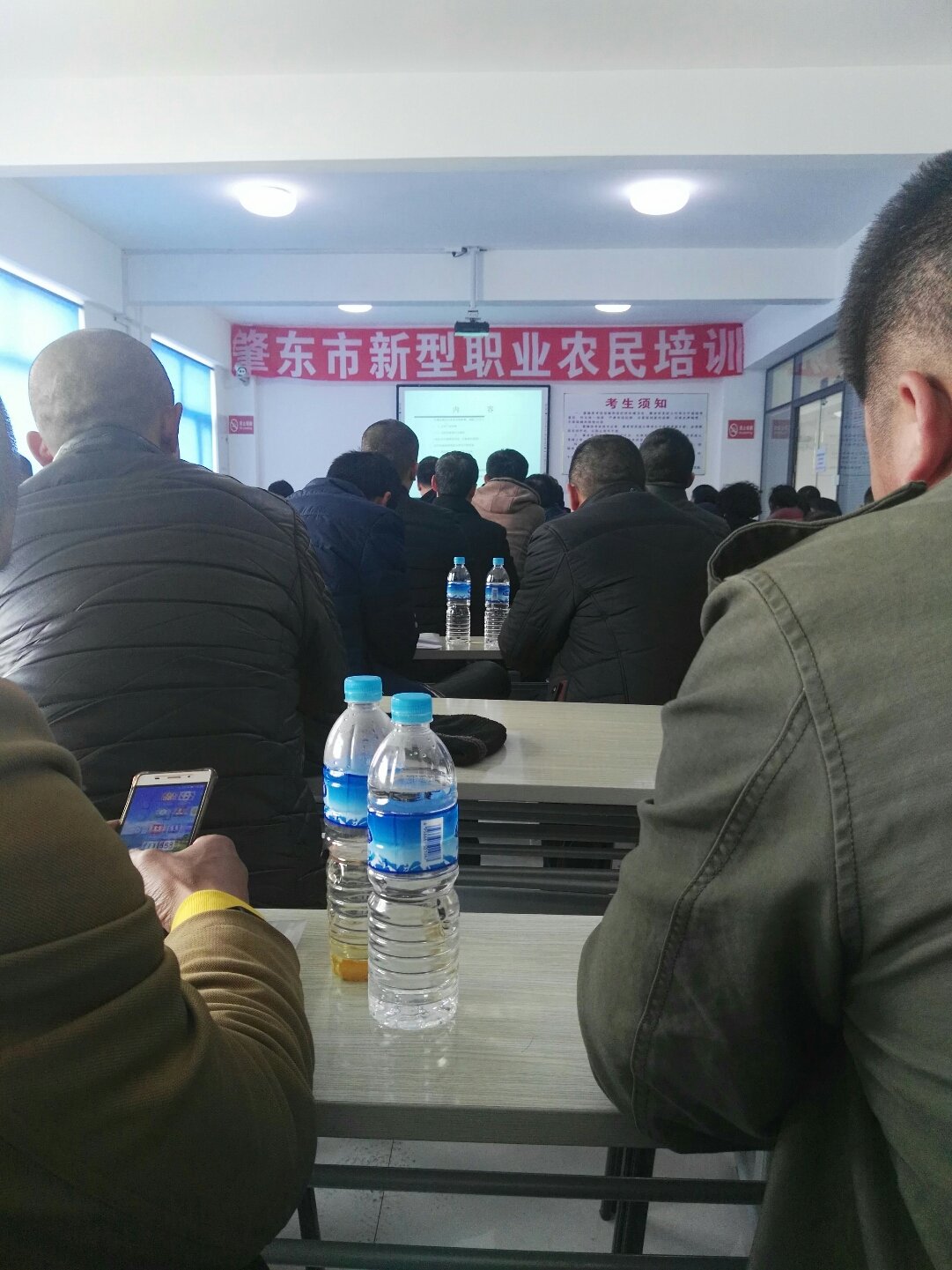 分享实测“新版肇东兴动麻将怎么下载挂”原来真的有挂-第3张图片