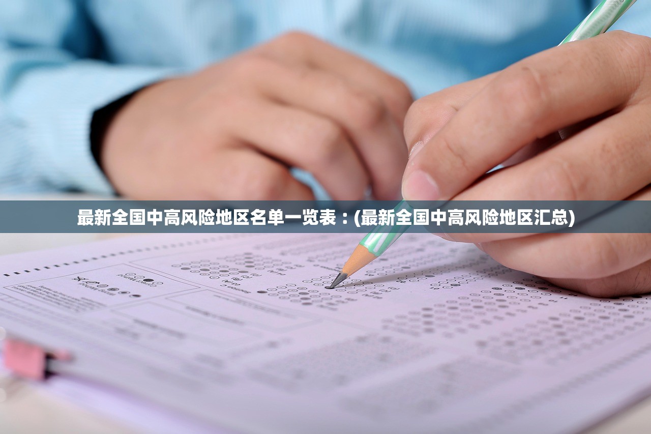 分享一款“微乐广东麻将万能开挂器”原来确实有挂-第2张图片