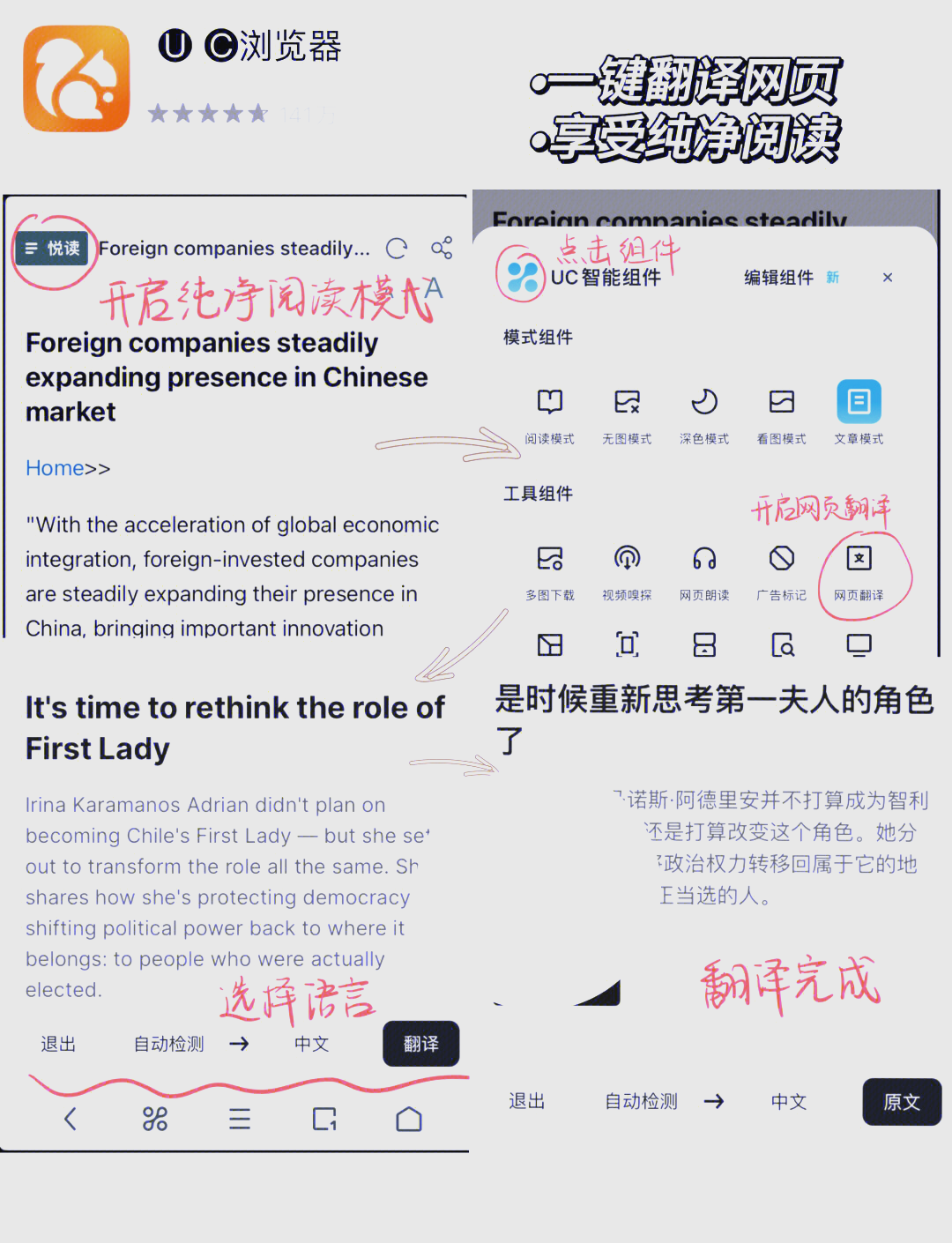 推荐必备“北斗衡阳字牌如何开挂”其实真的有挂-第3张图片