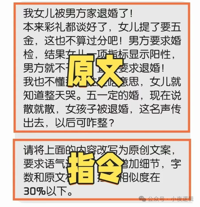 今日教程“58锦州麻将免费挂	”确实果然有挂-第2张图片