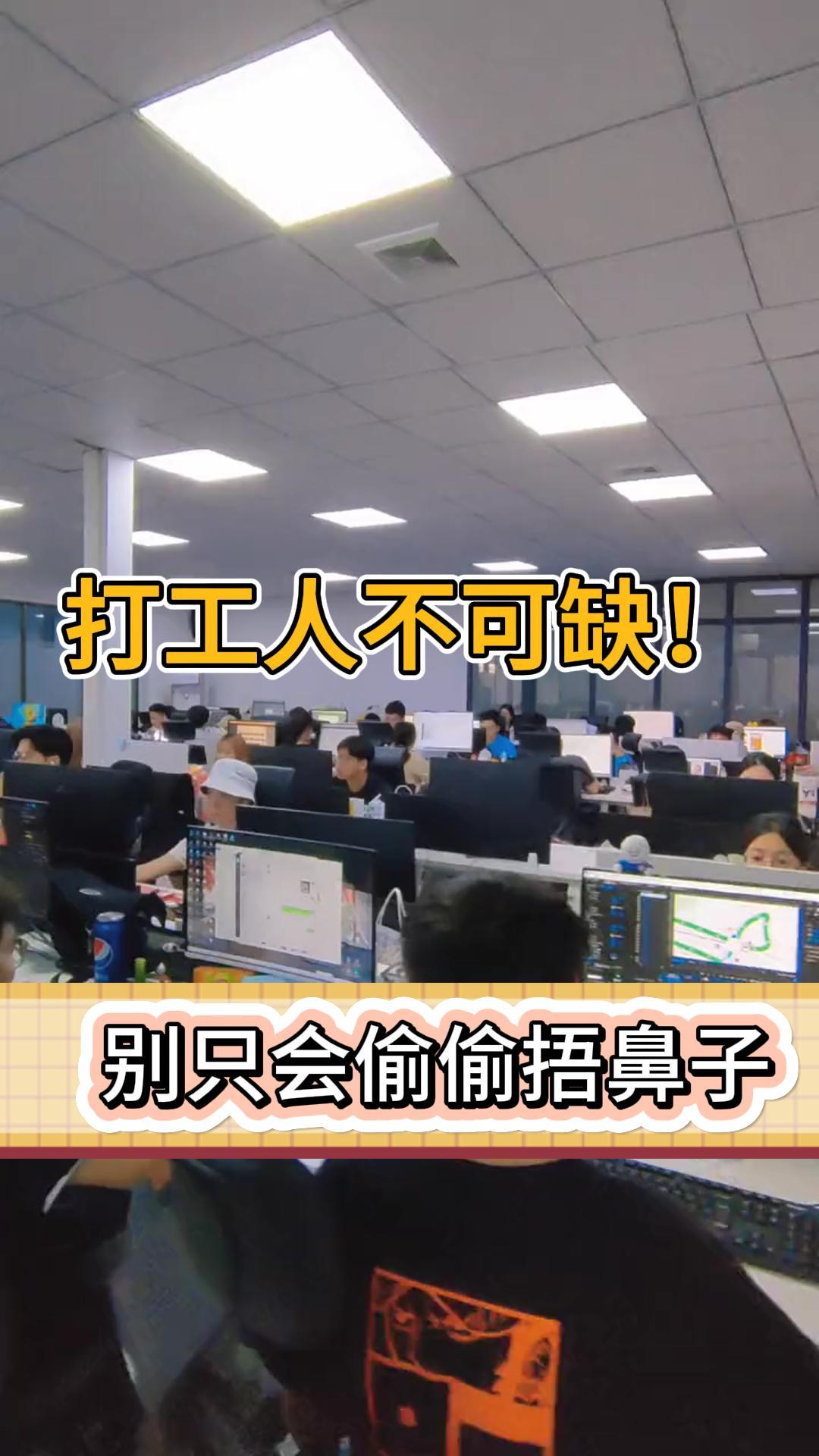 今日分享“牌友联盟官方辅助器免费下载	”(其实是有挂)-第2张图片