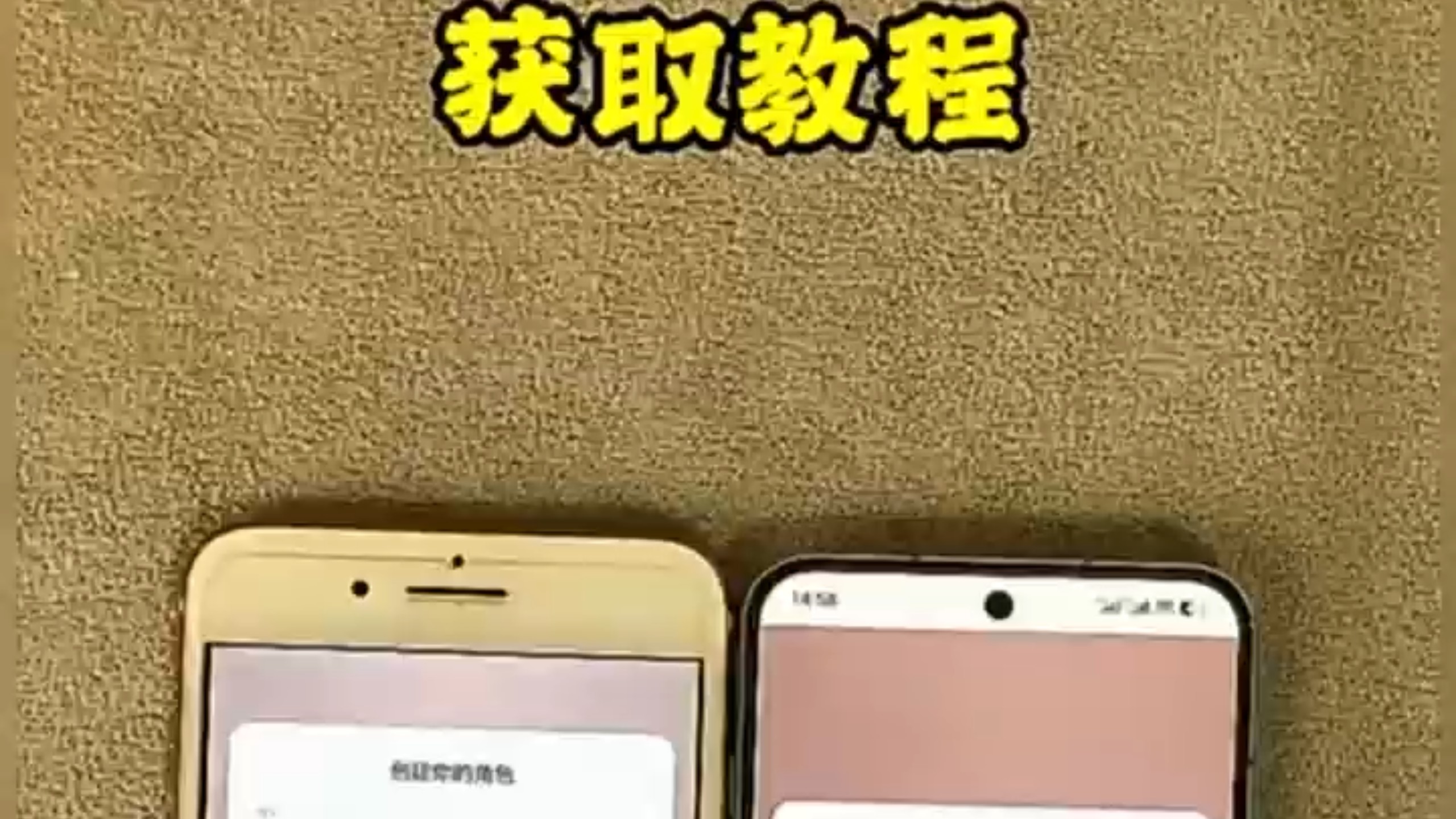 教程解析“uupoker有挂吗	”原来真可以开挂-第2张图片