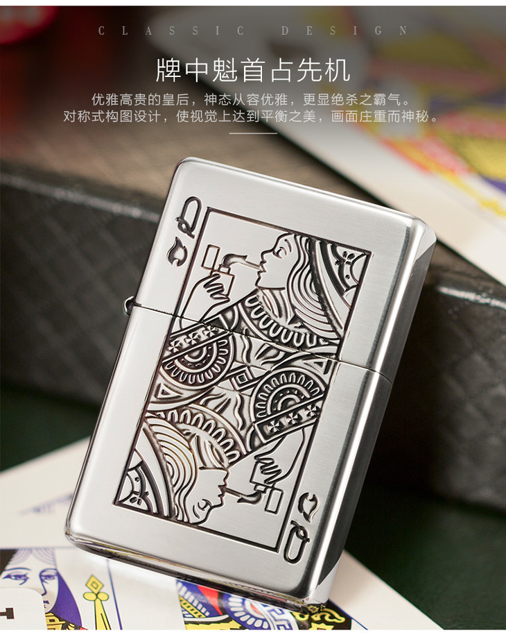 实测分享“打火机作弊看牌什么原理	”(其实是有挂)-第2张图片