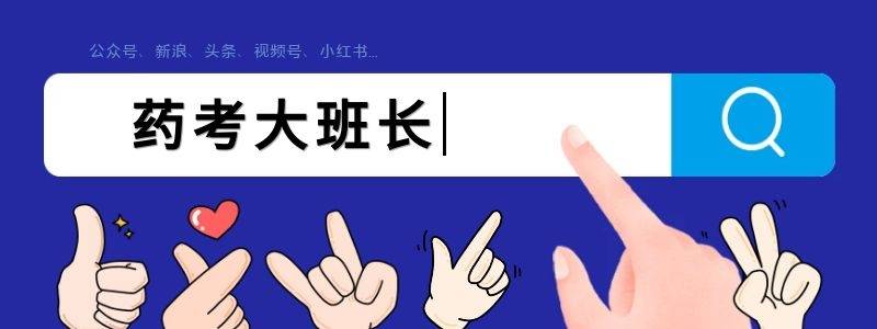 分享干货“新讯奇麻将可以开挂吗”爆光开挂猫腻-第1张图片