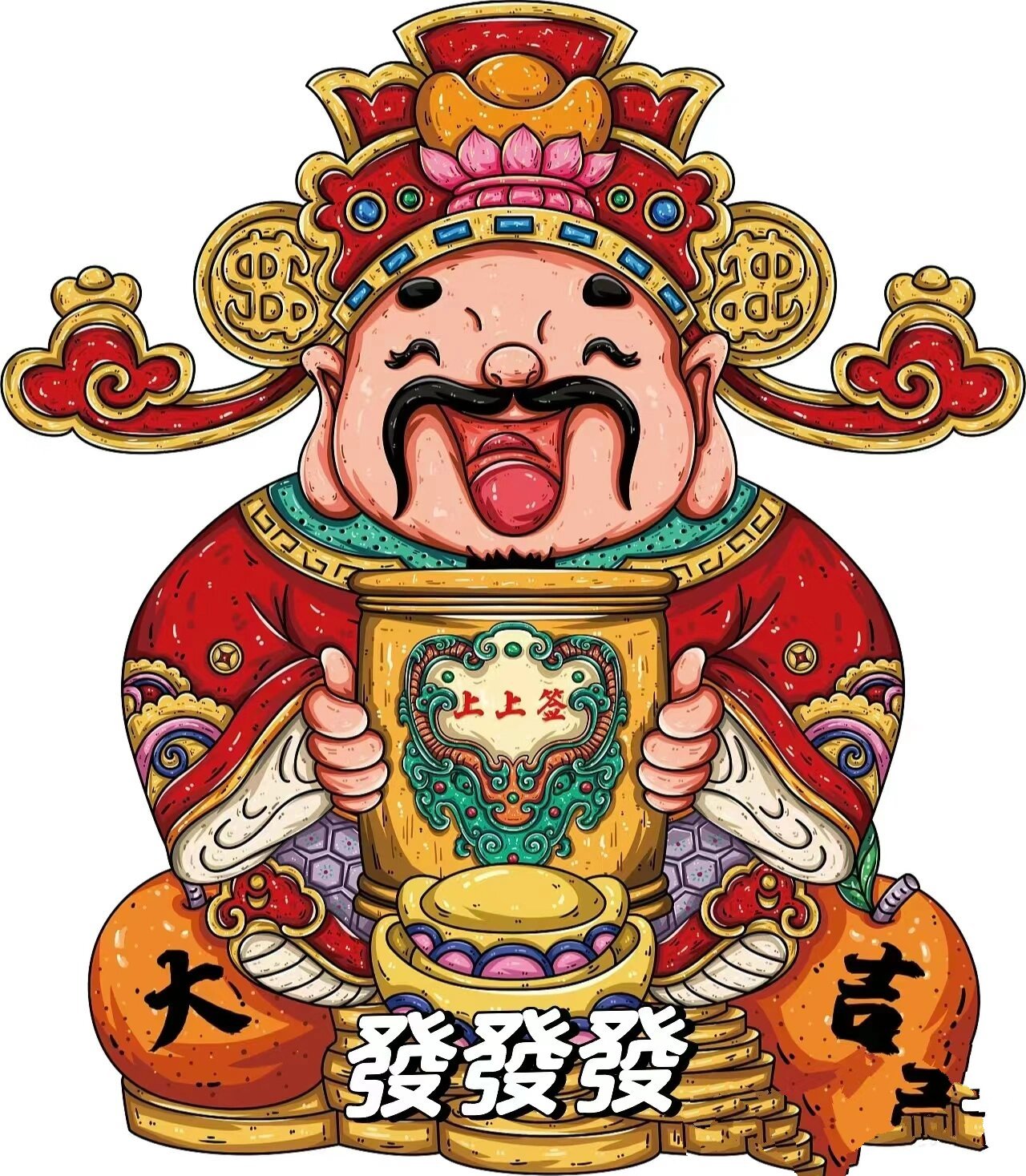 介绍一款“好运麻将怎么开挂”分享装挂详细步骤-第2张图片